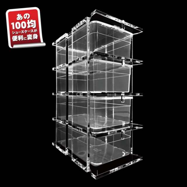 送料無料】ArionJapan Black Level - inCabin(組立て式) 送料無料】ArionJapan Black Level - inCabin(組立て式)